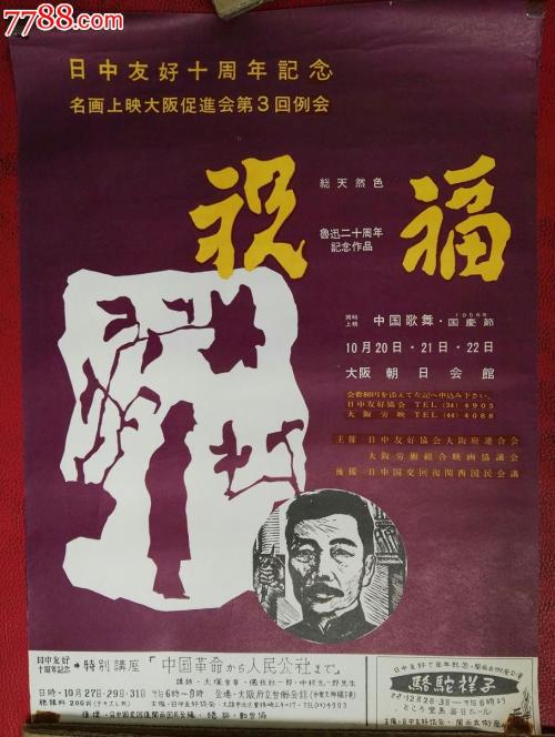 清考过了有学位证吗